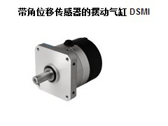 ����ʿ�̳�