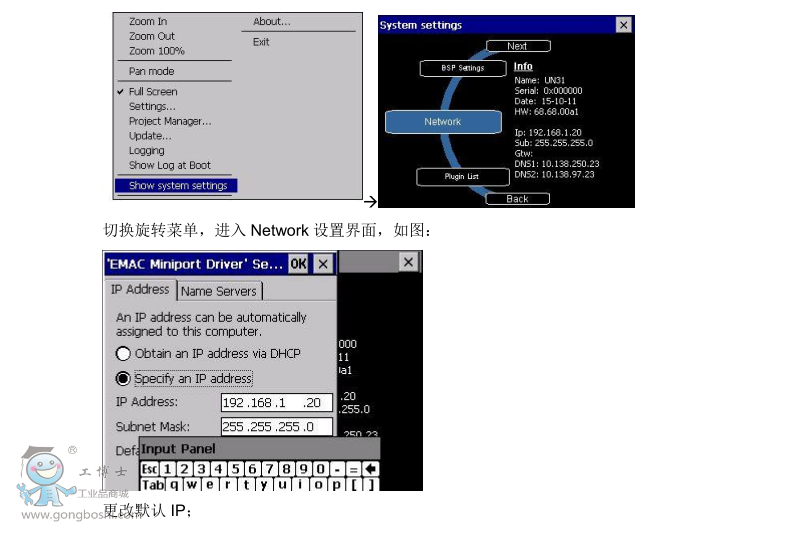 QQ�؈D20161110162804