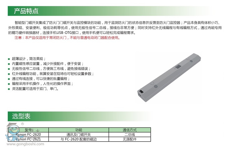 QQ�DƬ20161113102417