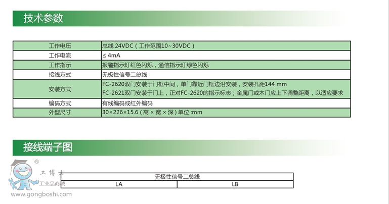 QQ�DƬ20161113105530