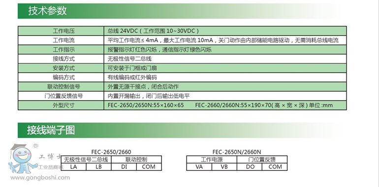 QQ�DƬ20161113111100