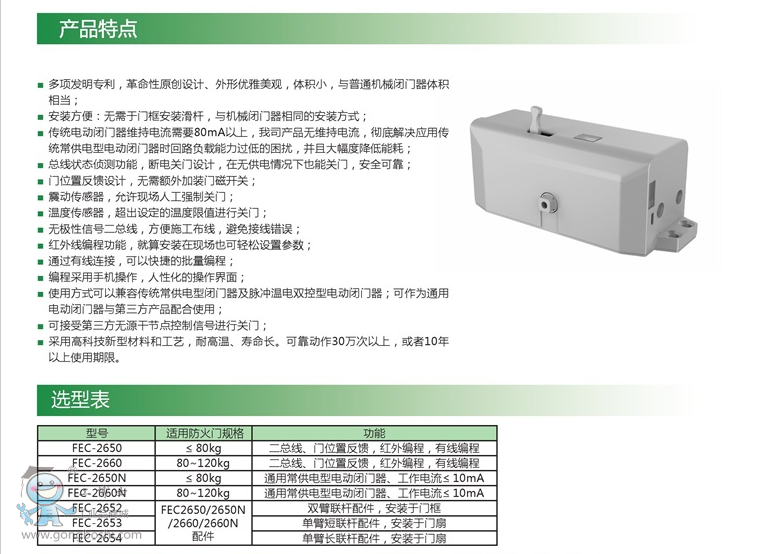 QQ�DƬ20161113111043