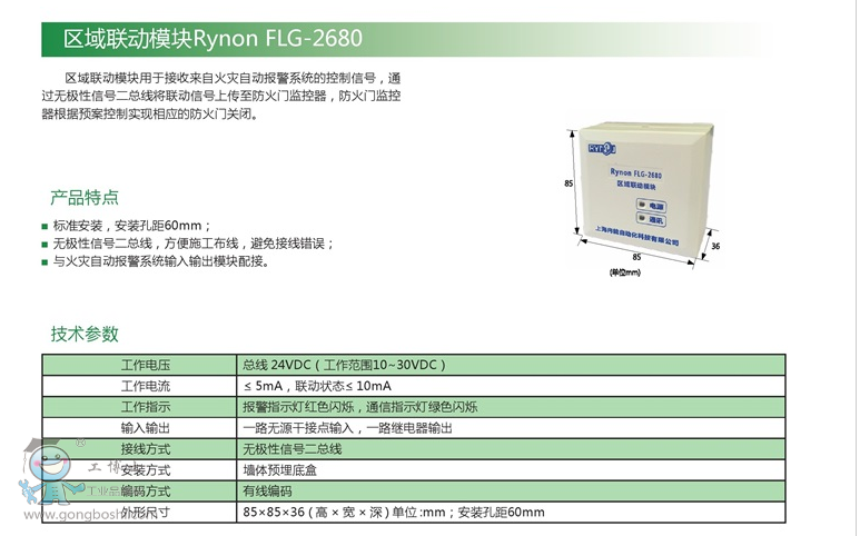 QQ�DƬ20161113114125