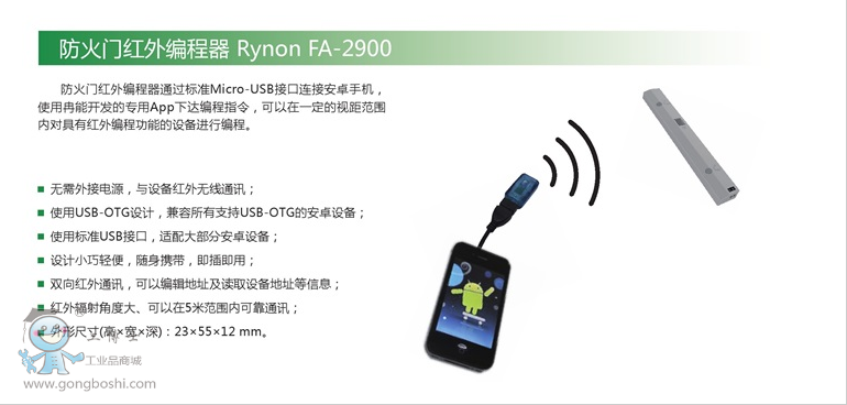 QQ�DƬ20161113141658