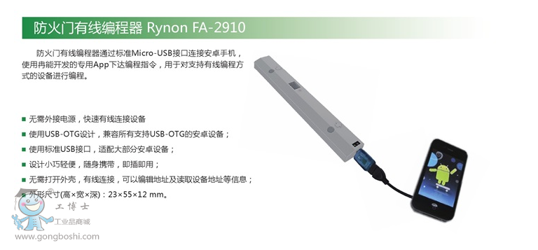 QQ�DƬ20161113142349