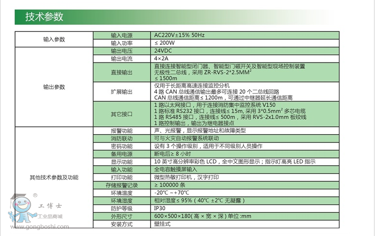 QQ�DƬ20161113203147