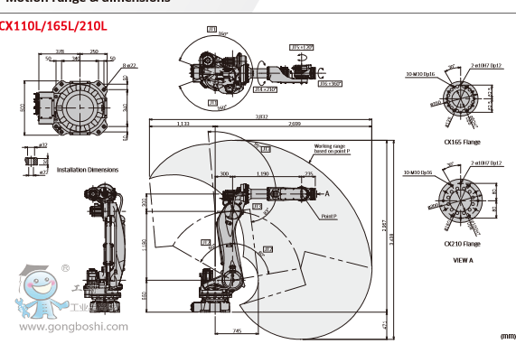 QQ�؈D20161114155306