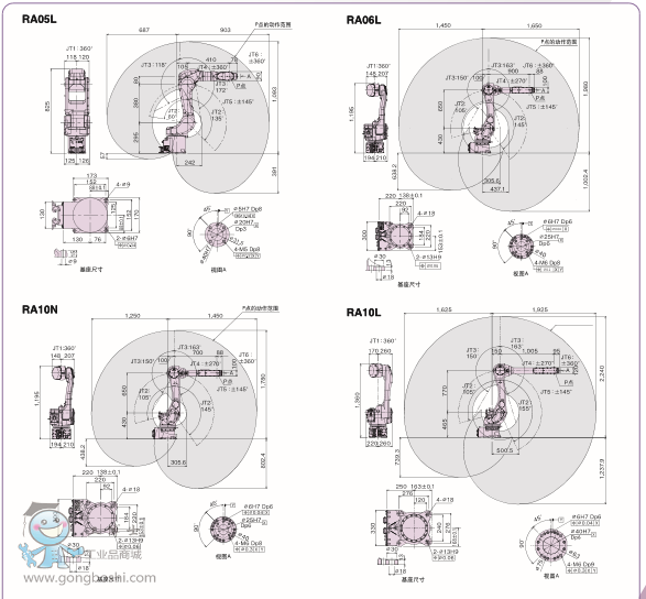 QQ�؈D20161114170623