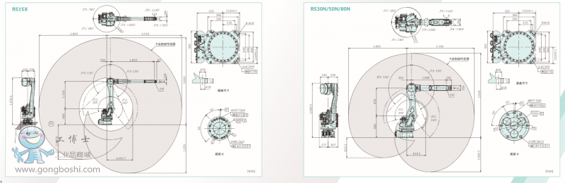 QQ�؈D20161114173445