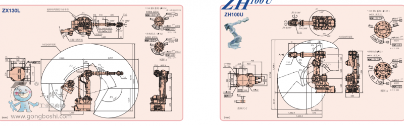 QQ�؈D20161114175543