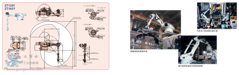QQ�؈D20161114175613