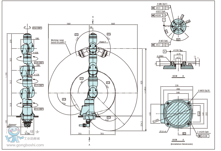 QQ截圖20161115091719