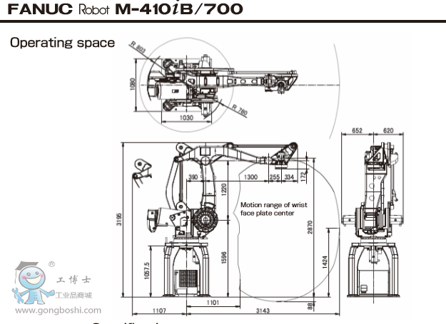 QQ�؈D20161115101956