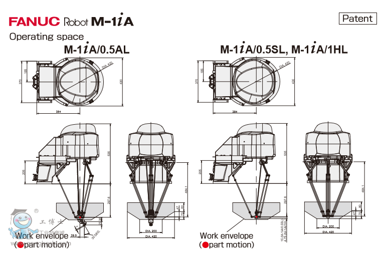 QQ截圖20161115102857