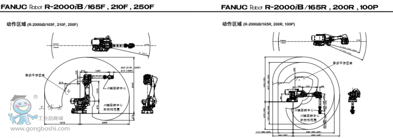 QQ截圖20161115144429