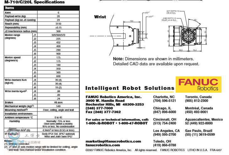 QQ�؈D20161115160218