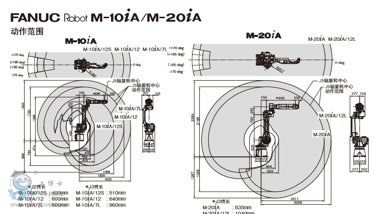 QQ�؈D20161115164513