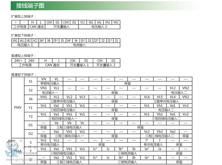 QQ�DƬ20161115165711