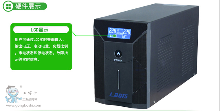 QQ�DƬ20161116092414