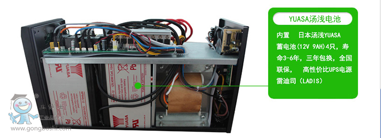 QQ�DƬ20161116092513