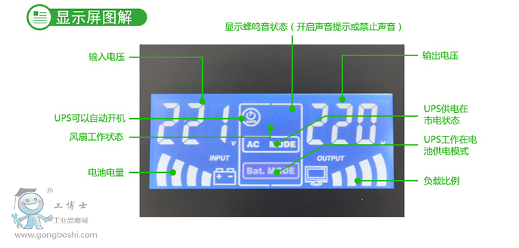 QQ�DƬ20161116092536