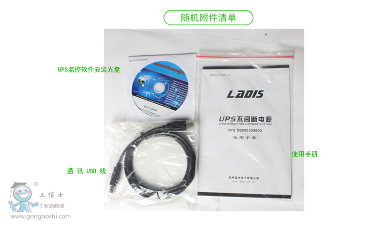 QQ�DƬ20161116092553