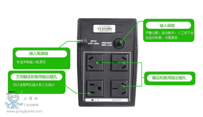 QQ�DƬ20161116093857