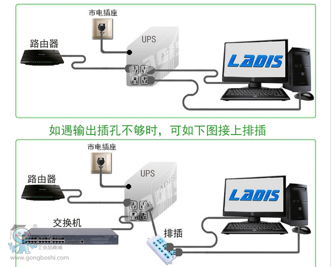 QQ�DƬ20161116093955