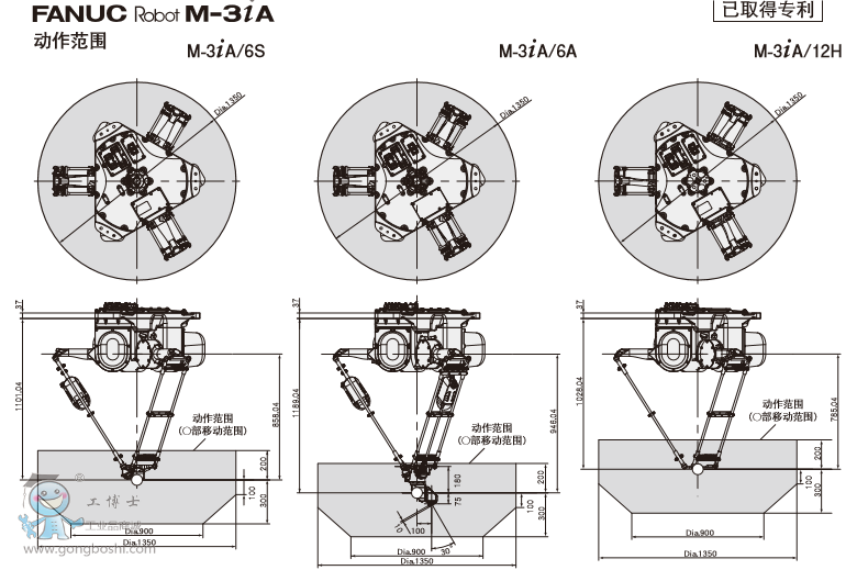 QQ截圖20161116095153