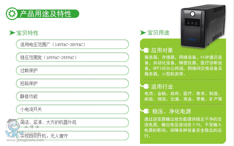 QQ�DƬ20161116105152