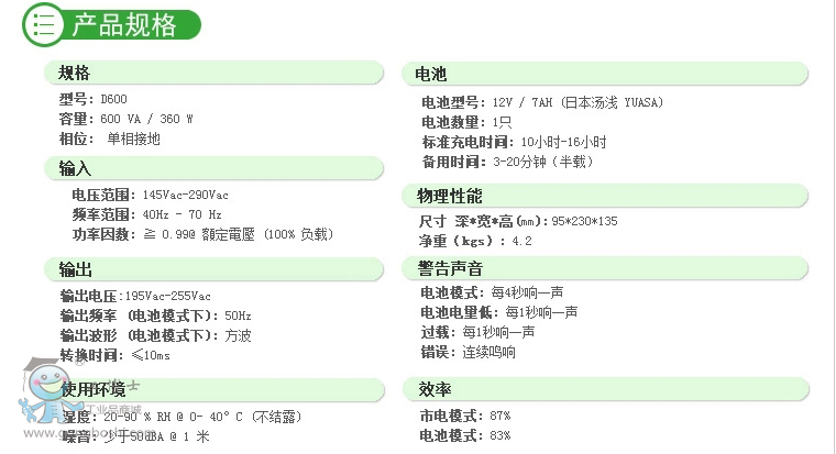 QQ�DƬ20161116105214