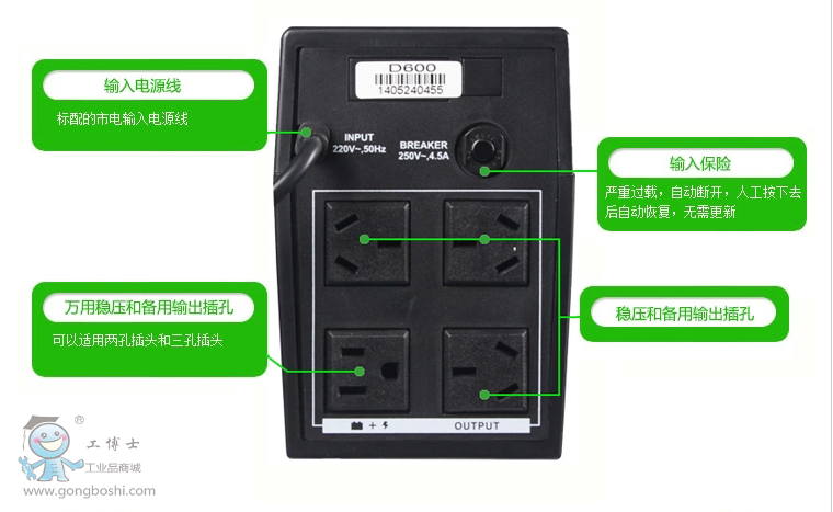 QQ�DƬ20161116105251