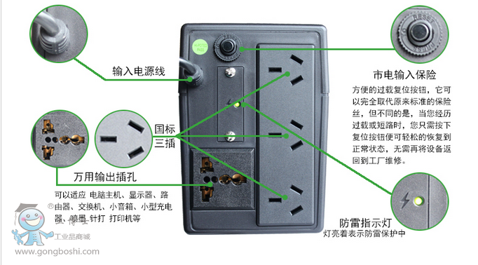 QQ�DƬ20161116105832