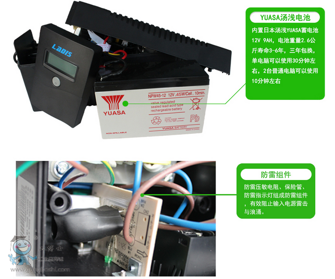 QQ�DƬ20161116105916