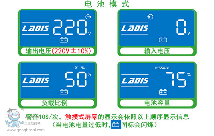 QQ�DƬ20161116110038