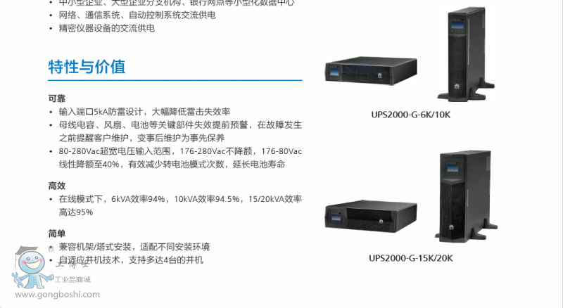 QQ�DƬ20161116142741