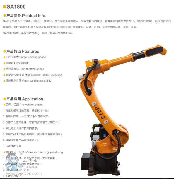 QQ�؈D20161117100710