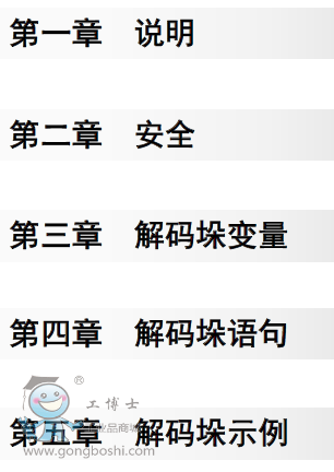 QQ�؈D20161117101848