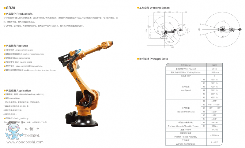 QQ�؈D20161117102922