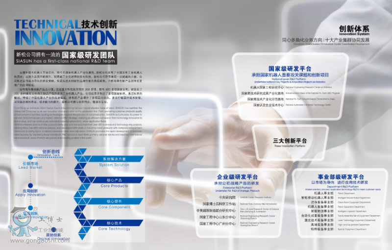 QQ�؈D20161117104124