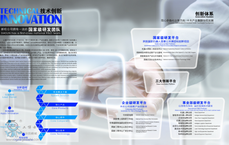 QQ�؈D20161117104310