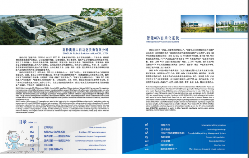 QQ�؈D20161117105424