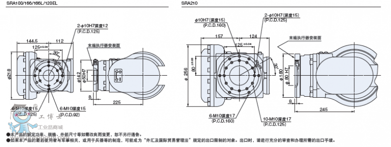 QQ�؈D20161118101557