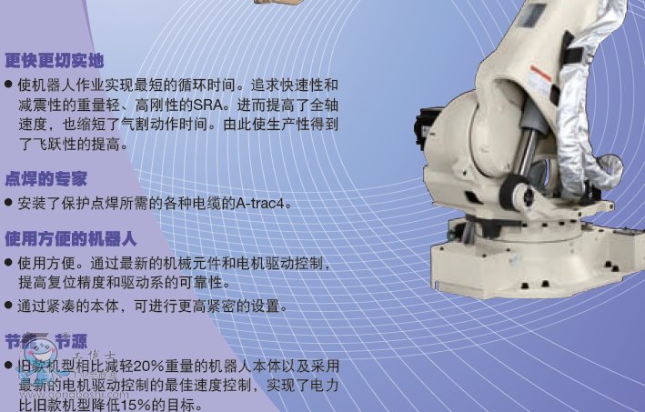 QQ�؈D20161118102005