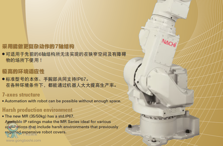 QQ�؈D20161118115916