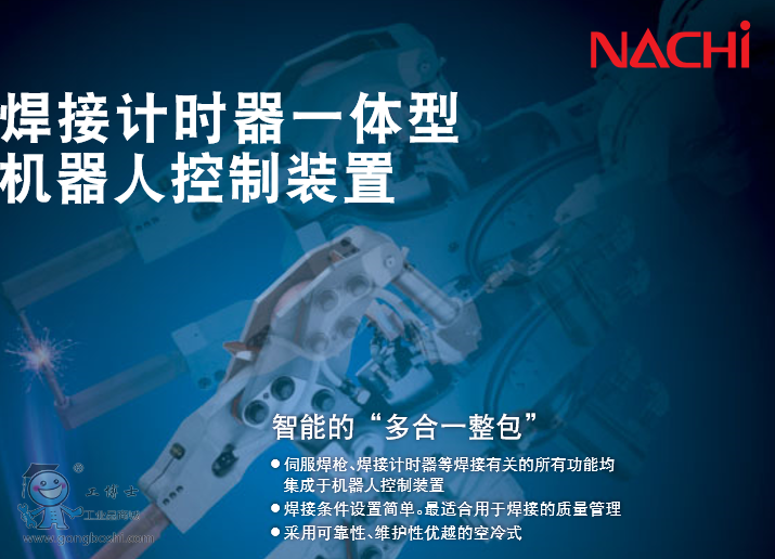 QQ�؈D20161118133353