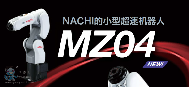 QQ�؈D20161121094317