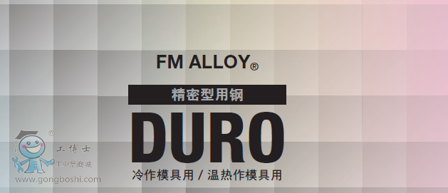 QQ�؈D20161121100756