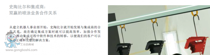 QQ�؈D20161121115031