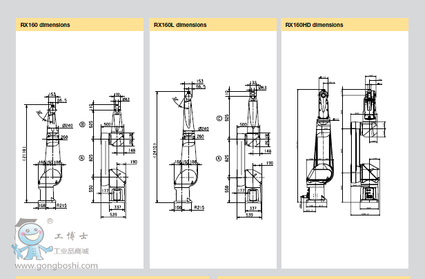 QQ�؈D20161121132001